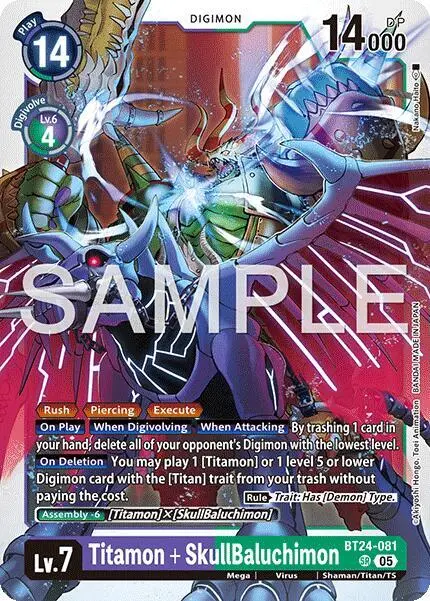 Titamon + SkullBaluchimon card art