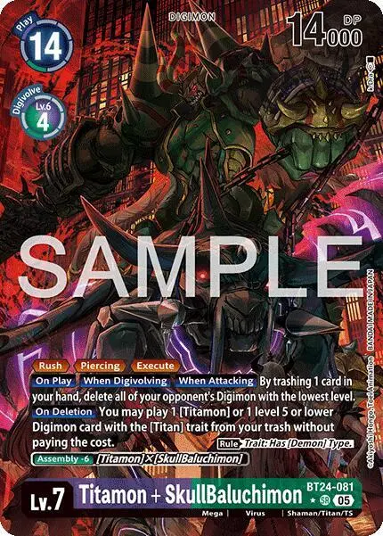 Titamon + SkullBaluchimon (Alternate Art) card art