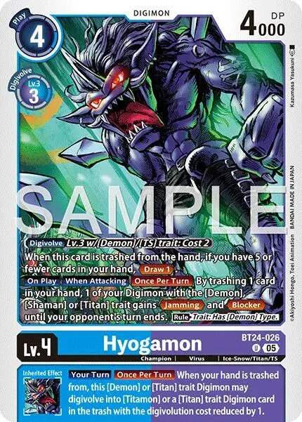 Hyogamon card art