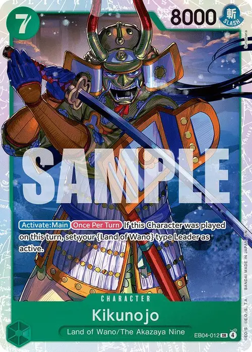 Kikunojo - EB04-012 card art
