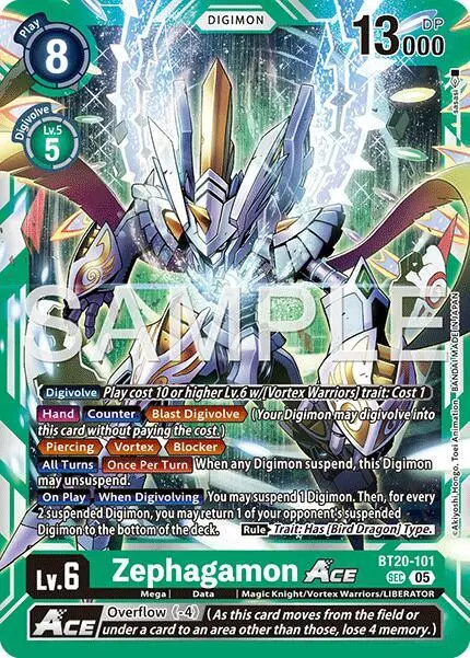 Zephagamon ACE (Reprint) card art