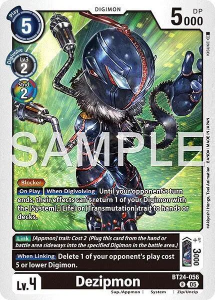 Dezipmon card art