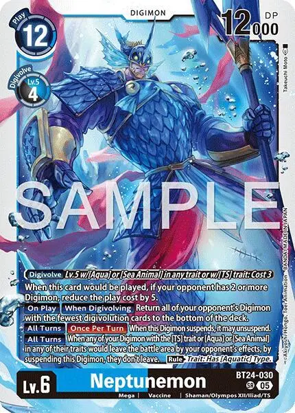 Neptunemon card art