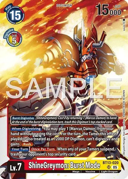ShineGreymon: Burst Mode (Reprint) card art