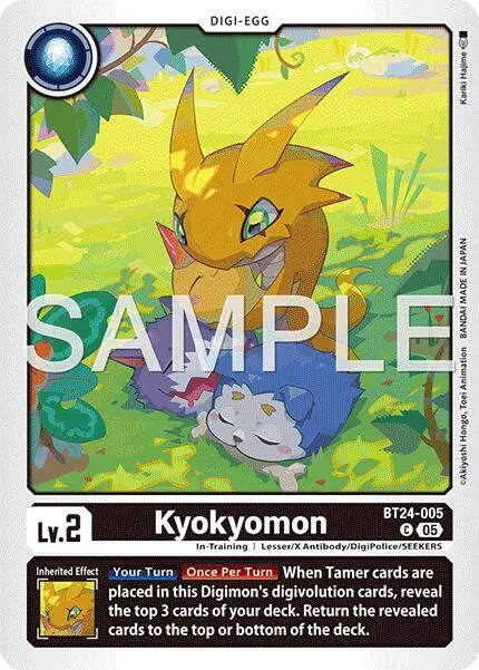 Kyokyomon card art