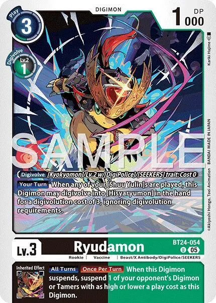 Ryudamon card art