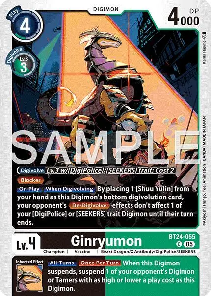Ginryumon card art