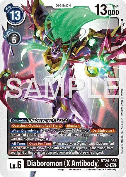 Diaboromon (X Antibody) card art