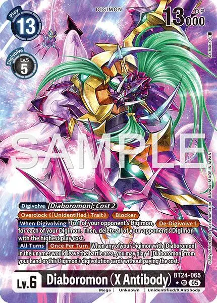 Diaboromon (X Antibody) (Alternate Art) card art