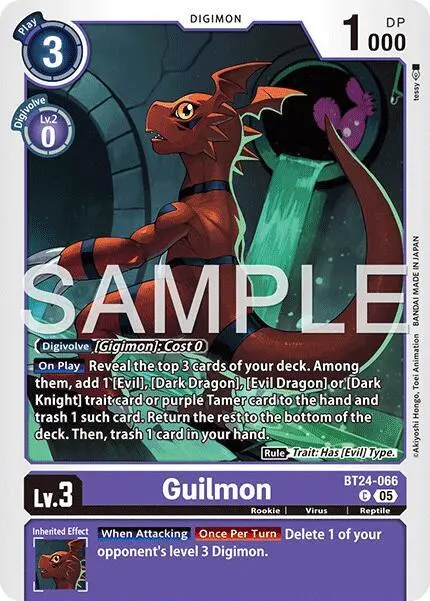 Guilmon card art