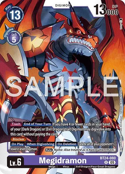 Megidramon card art