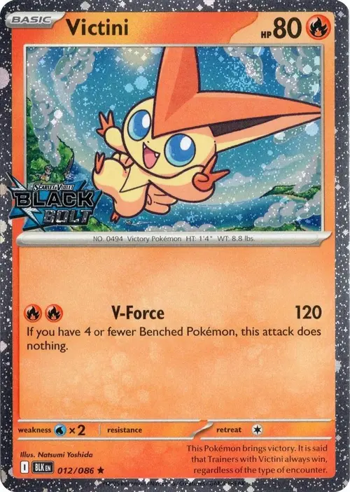 Victini (Black Bolt Stamped) card art