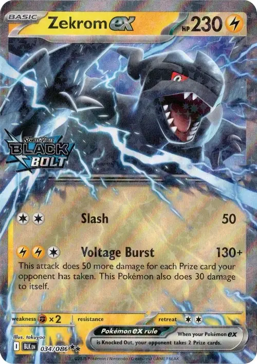 Zekrom ex (Black Bolt Stamped) card art