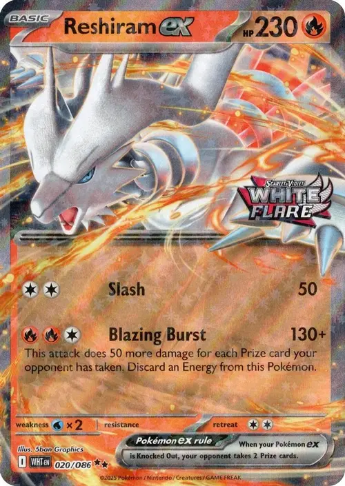 Reshiram ex (White Flare Stamped) card art