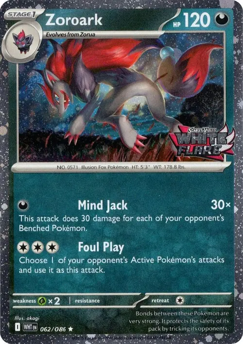 Zoroark (White Flare Stamped) card art