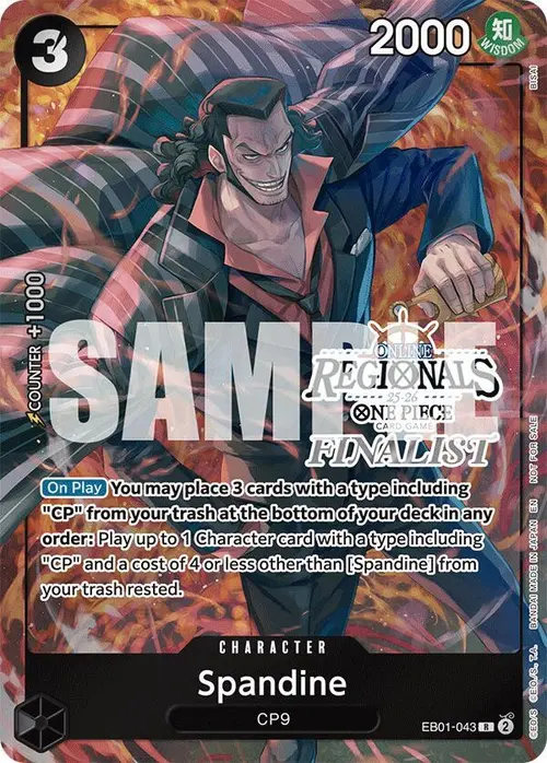 Spandine (Online Regional Finalist Card Set 2025 Vol.1) card art