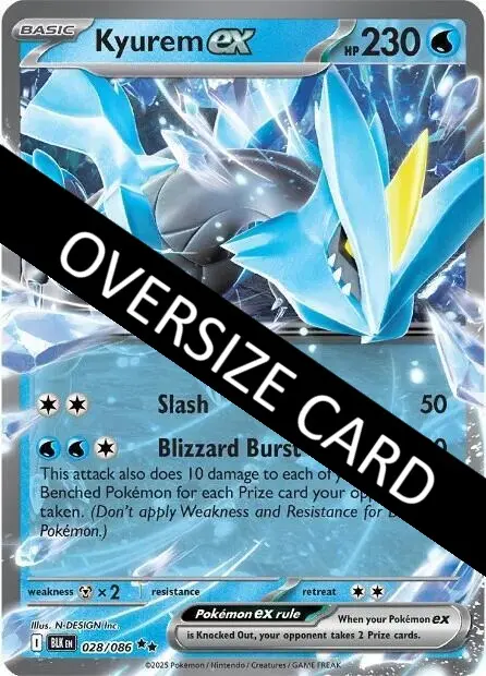 Kyurem ex (Black Bolt) card art