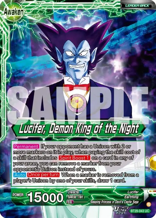 Lucifer // Lucifer, Demon King of the Night card art