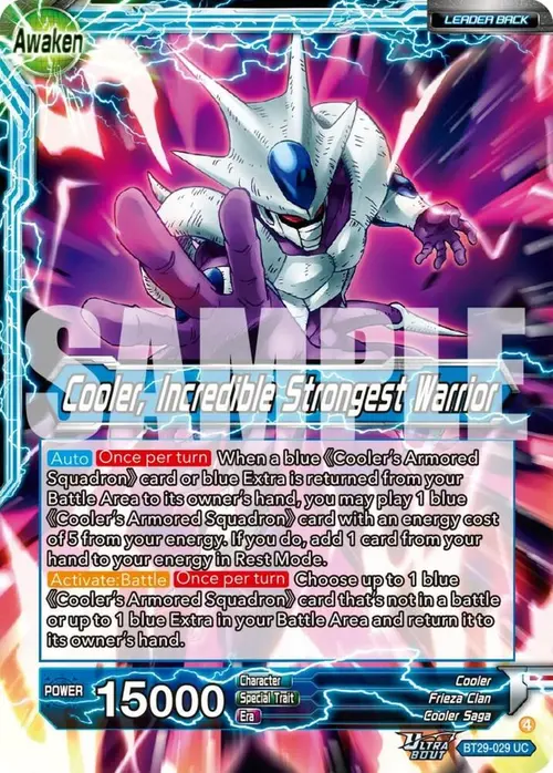 Cooler // Cooler, Incredible Strongest Warrior card art