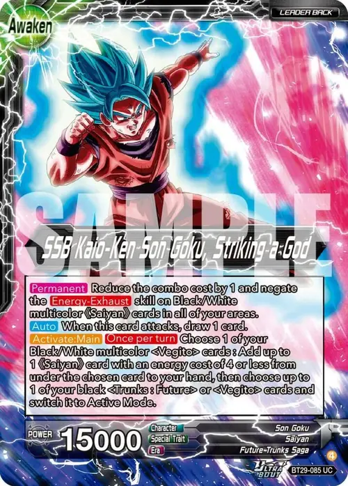 Son Goku // SSB Kaio-Ken Son Goku, Striking a God card art