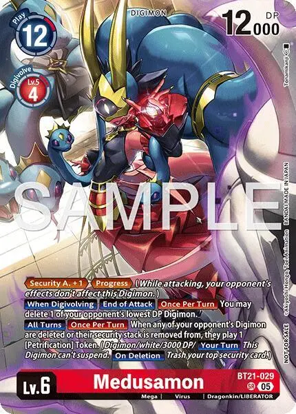 Medusamon (2026 Dash Pack Campaign) (Alternate Art - Japanese) card art