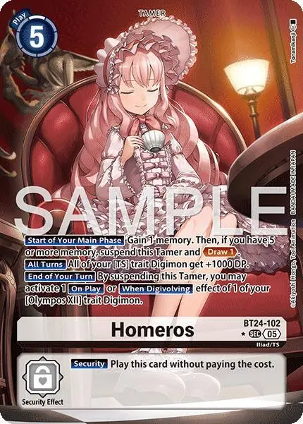 Homeros (Alternate Art) card art