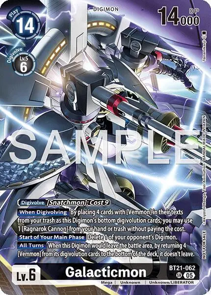 Galacticmon (2026 Dash Pack Campaign) (Alternate Art - Japanese) card art