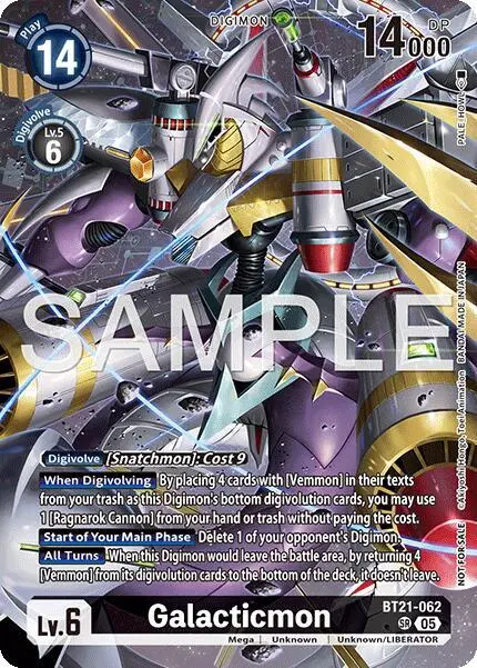 Galacticmon (2026 Dash Pack Campaign) (Alternate Art - Chinese) card art