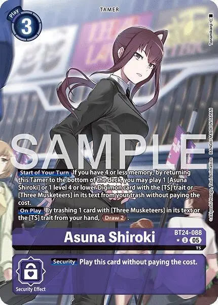Asuna Shiroki (Alternate Art) card art