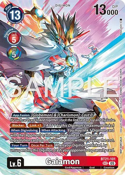 Gaiamon (2026 Dash Pack Campaign) (Alternate Art - Chinese) card art