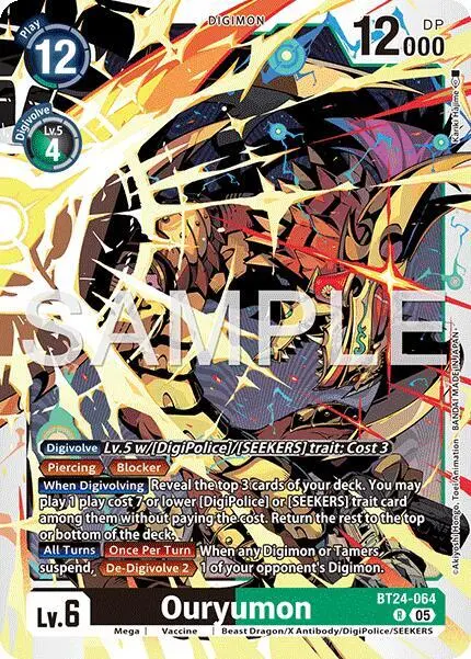 Ouryumon card art