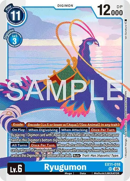 Ryugumon card art