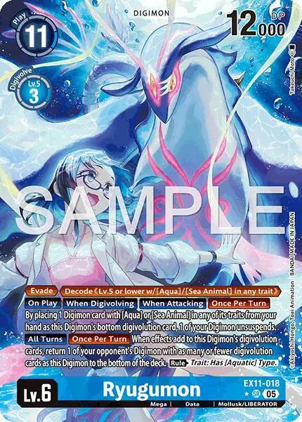Ryugumon (Alternate Art) card art