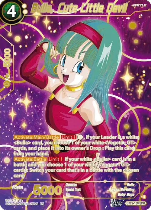 Bulla, Cute Little Devil (SPR) card art