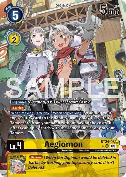 Aegiomon (Alternate Art) card art