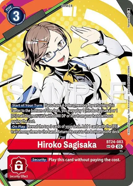 Hiroko Sagisaka (SP) card art