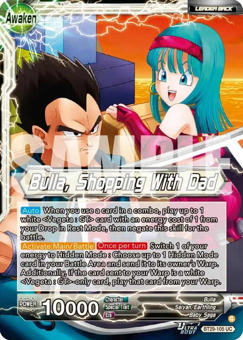 Bulla // Bulla, Shopping With Dad card art