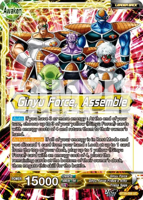 Ginyu // Ginyu Force, Assemble card art