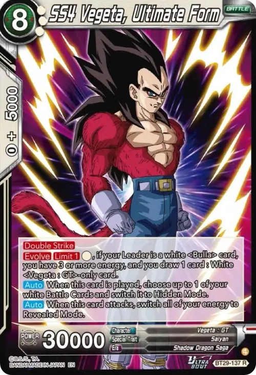 SS4 Vegeta, Ultimate Form card art