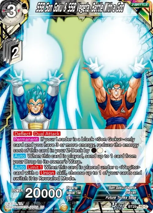 SSB Son Goku & SSB Vegeta, Battle With a God card art