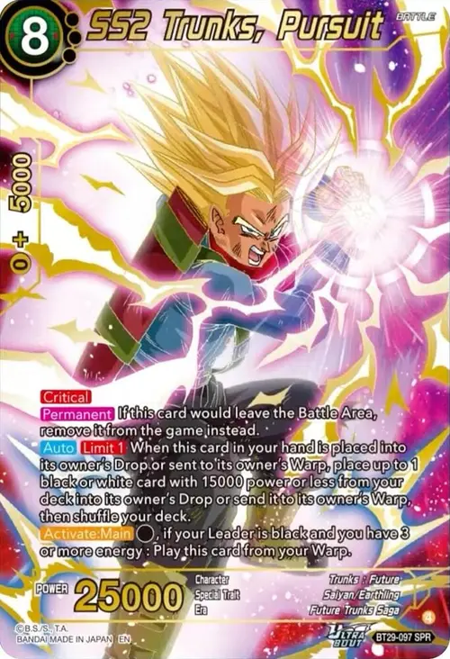 SS2 Trunks, Pursuit (SPR) card art