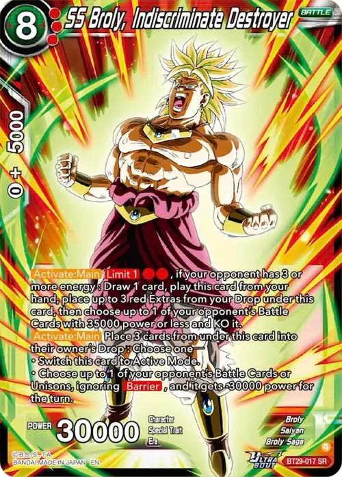 SS Broly, Indiscriminate Destroyer card art