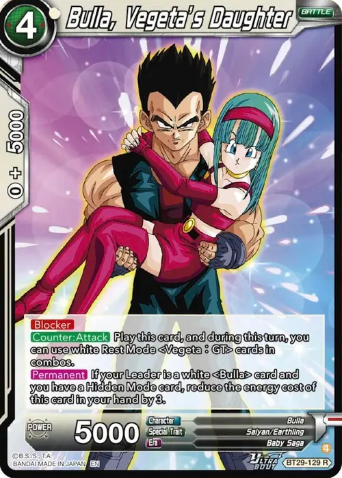 Bulla, Vegeta's Daughter card art