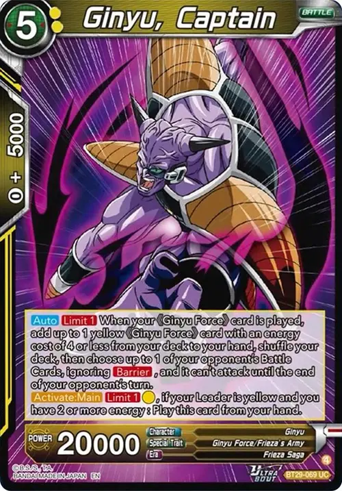 Ginyu, Captain card art