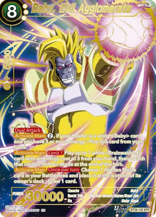 Baby, Evil Agglomerate (SPR) card art
