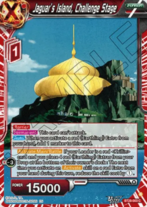 Jaguar's Island, Challenge Stage card art