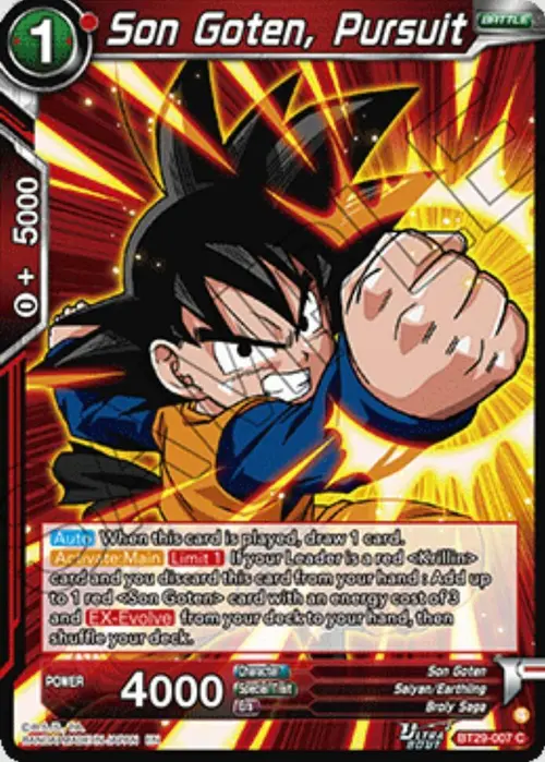 Son Goten, Pursuit card art