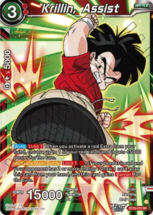 Krillin, Assist card art