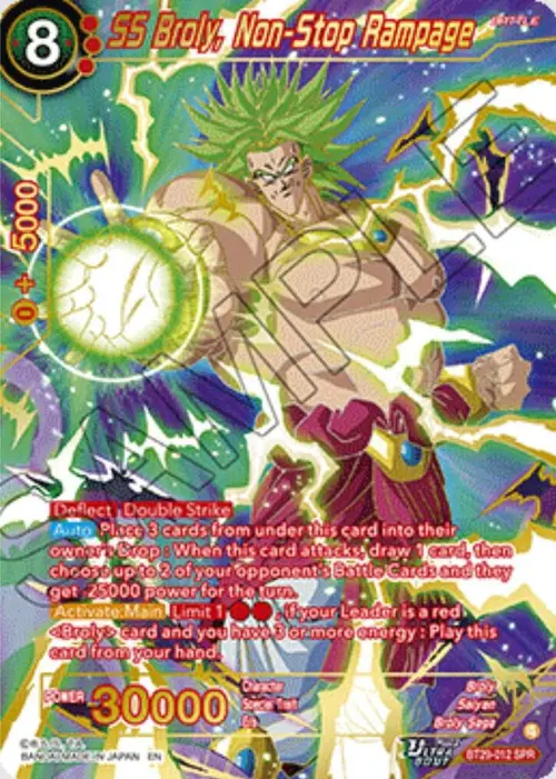 SS Broly, Non-Stop Rampage (SPR) card art