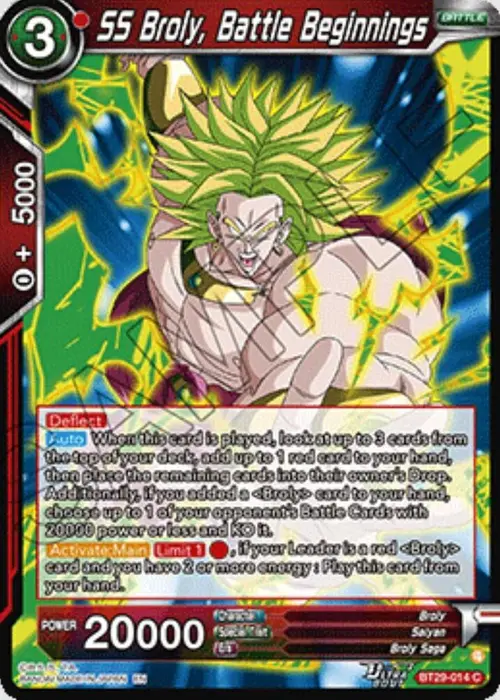 SS Broly, Battle Beginnings card art